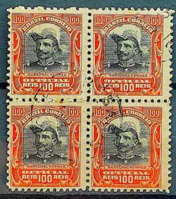 O 17 Selo Oficiais Hermes da Fonseca 1913 100 Reis Quadra Circulado 4