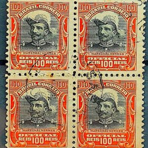 O 17 Selo Oficiais Hermes da Fonseca 1913 100 Reis Quadra Circulado 4