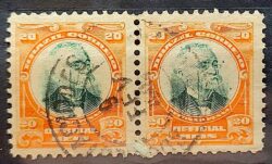 O 2 Selo Oficiais Afonso Pena 1906 20 Reis Dupla Circulado 1