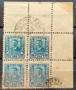 O 33 Selo Oficiais Wenceslao Bras 1919 200 Reis Quadra Circulado 1