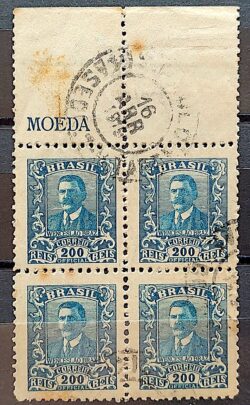 O 33 Selo Oficiais Wenceslao Bras 1919 200 Reis Quadra Circulado 2