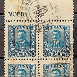 O 33 Selo Oficiais Wenceslao Bras 1919 200 Reis Quadra Circulado 2