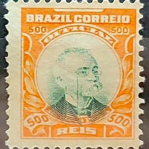 O 8 Selo Oficiais Afonso Pena 1906 500 Reis 3