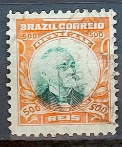 O 8 Selo Oficiais Afonso Pena 1906 500 Reis Circulado 1