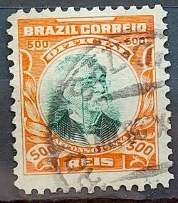 O 8 Selo Oficiais Afonso Pena 1906 500 Reis Circulado 4