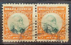 O 8 Selo Oficiais Afonso Pena 1906 500 Reis Dupla Circulado 1