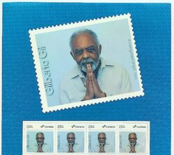 SI 19 Selo Institucional Gilberto Gil Musica Bahia 2024 Porta-Retrato