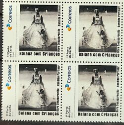 SI 55 Selo Institucional Obra Desaparecida Portinari Baiana Com Criancas Mulher Arte 2024 Quadra