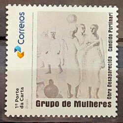 SI 53 Selo Institucional Obra Desaparecida Portinari Grupo de Mulheres Arte 2024