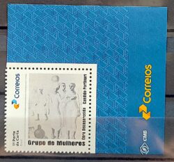 SI 53 Selo Institucional Obra Desaparecida Portinari Grupo de Mulheres Arte 2024 Vinheta Correios