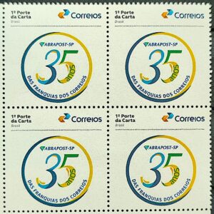 SI 55 Selo Institucional 35 Anos Rede Franqueada Correios Servico Postal 2024 Quadra