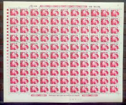 Selo Regular RHM 603 Recursos Economicos Fruta Manga 1982 Folha