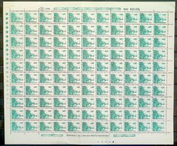 Selo Regular RHM 607 Recursos Economicos Fruta Maracuja 1982 Tonalidade 1 Folha