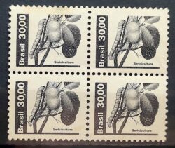 Selo Regular RHM 613 Recursos Economicos Sericicultura 1982 Quadra 1