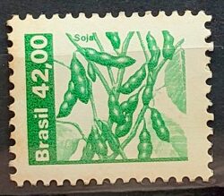 Selo Regular RHM 616 Recursos Economicos Soja 1980