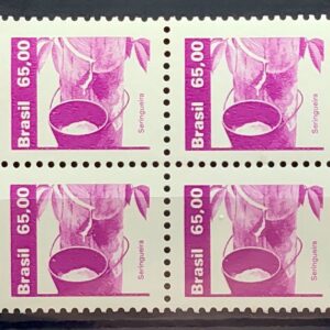 Selo Regular RHM 620 Recursos Economicos Seringueira Borracha 1984 Quadra