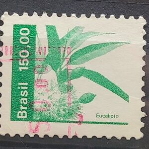 Selo Regular RHM 626 Recursos Economicos Eucalipto 1984 Circulado