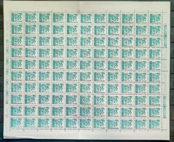 Selo Regular RHM 630 Recursos Economicos Carnauba 1984 Folha