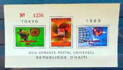 Selo Haiti Congresso Uniao Postal Universal Tokio Japao 1969 Servico Postal 1970