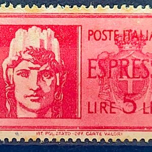 Selo Italia Luogotenenza Umberto II Espresso Lire 5 1945