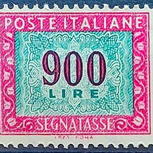 Selo Italia Repubblica Segnatasse Lire 900 1984 2000 IPZS