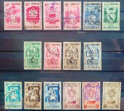 Selo Venezuela Brasao 1952