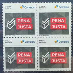 SI 67 Selo Institucional Pena Justa Direito Justica 2025 Quadra