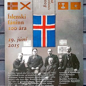 Selo Tema Bandeiras Centenario da Bandeira da Islandia 2015