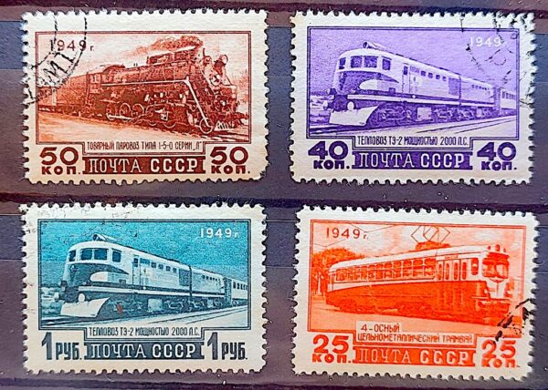 Selo Tema Transporte Trem Bonde URSS 1949