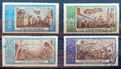 Selo Tema Trem Estacao de Metro URSS 1952 Turismo