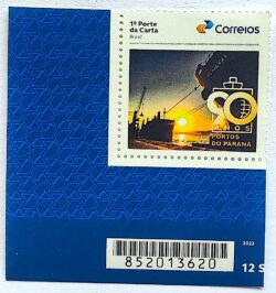 SI 70 Selo Institucional 90 Anos do Porto de Paranagua Parana Navio 2025 Codigo de Barras