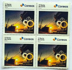 SI 70 Selo Institucional 90 Anos do Porto de Paranagua Parana Navio 2025 Quadra