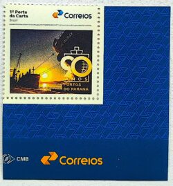 SI 70 Selo Institucional 90 Anos do Porto de Paranagua Parana Navio 2025 Vinheta Correios