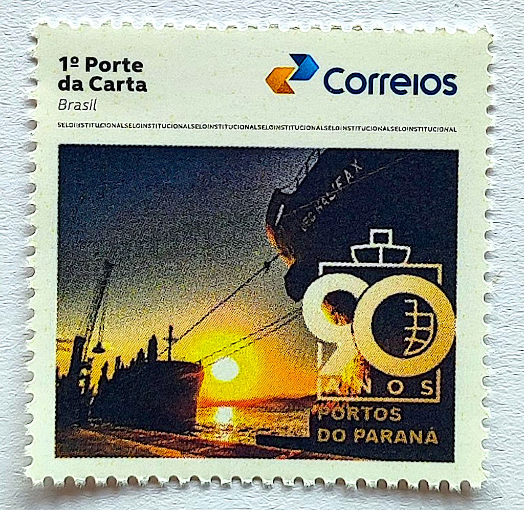 SI 70 Selo Institucional 90 Anos do Porto de Paranagua Parana Navio 2025