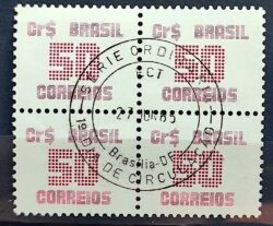 Selo Regular RHM 633 Tipo Cifra CrS 50 1985 Quadra CBC DF