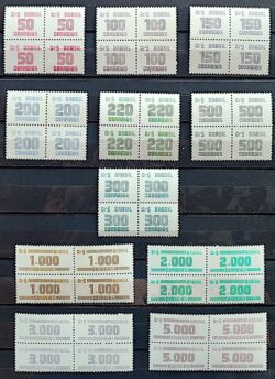 Selo Regular RHM 633 a 643 Tipo Cifra 1985 Serie Completa Quadra 1