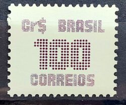 Selo Regular RHM 634 Tipo Cifra CrS 100 1985