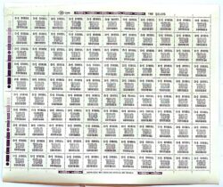 Selo Regular RHM 634 Tipo Cifra CrS 100 1985 Folha