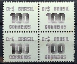 Selo Regular RHM 634 Tipo Cifra CrS 100 1985 Quadra