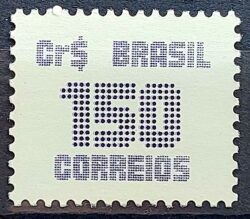 Selo Regular RHM 635 Tipo Cifra CrS 150 1985