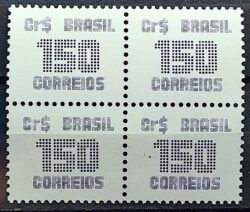 Selo Regular RHM 635 Tipo Cifra CrS 150 1985 Quadra