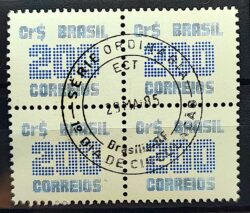 Selo Regular RHM 636 Tipo Cifra CrS 200 1985 Quadra CB DF