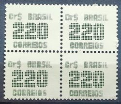 Selo Regular RHM 637 Tipo Cifra CrS 220 1985 Quadra