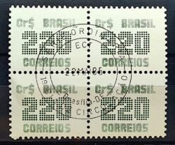 Selo Regular RHM 637 Tipo Cifra CrS 220 1985 Quadra CBC DF