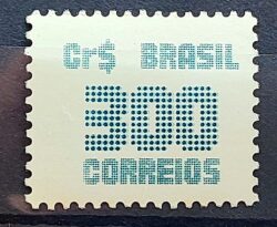 Selo Regular RHM 638 Tipo Cifra CrS 300 1985