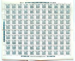 Selo Regular RHM 638 Tipo Cifra CrS 300 1985 Folha