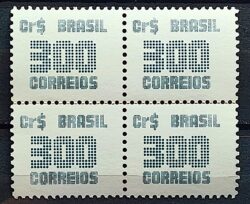 Selo Regular RHM 638 Tipo Cifra CrS 300 1985 Quadra