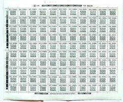 Selo Regular RHM 639 Tipo Cifra CrS 500 1985 Folha