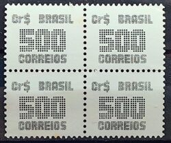 Selo Regular RHM 639 Tipo Cifra CrS 500 1985 Quadra