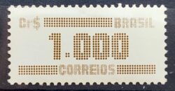 Selo Regular RHM 640 Tipo Cifra CrS 1000 1986
